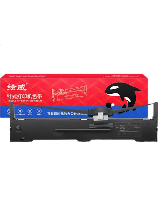 Huiwei Compatible With Epson Lq-590K Ribbon Cartridge, For Fx890, Lq595K, Lq590K, Lq590Kii, S015337, C13S0 Dot Matrix Printer - Image 3