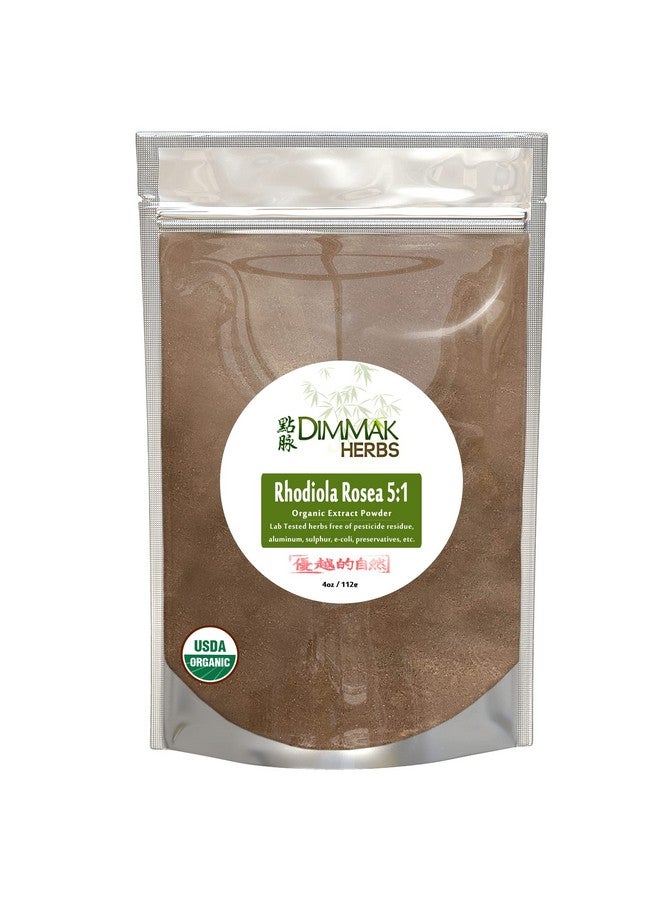 dimmak herbs Organic Rhodiola Rosea Powder Extract 5:1 4 Ounce | Hong Jing Tian Concentrate | Lab Tested Extract Powder 112 Gram Resealable Bag add to Water or Smoothie by Dimmak Herbs - Image 1