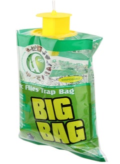 هايرك Big Bag Fly Trap للتخلص من اكبر عدد من الذباب بسرعة فائقة 