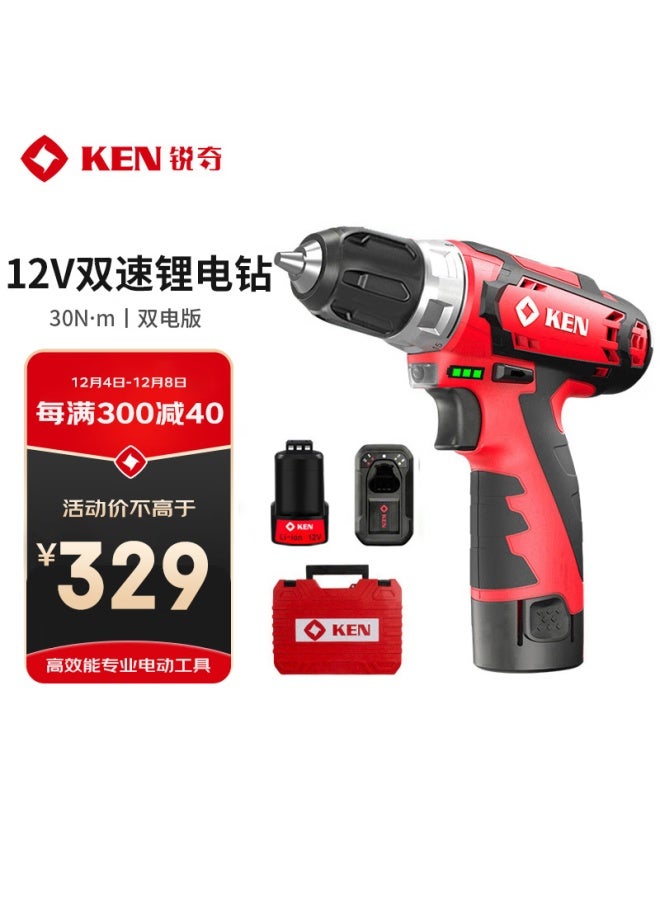 KEN Ruiqi Lithium Battery Drill Bl6012c, Cordless Drill, 12v Electric Screwdriver, Household Power Tool - Image 1
