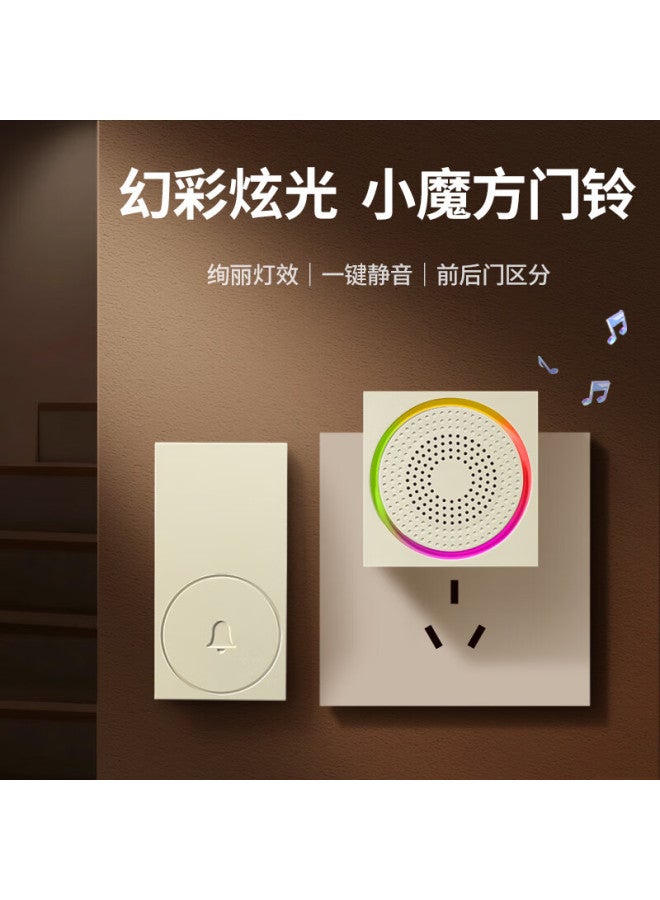 Advent Wireless Doorbell, Colorful Light-up Self-charging, Home Use, One-on Silent Call Button, Cream Style - Image 1