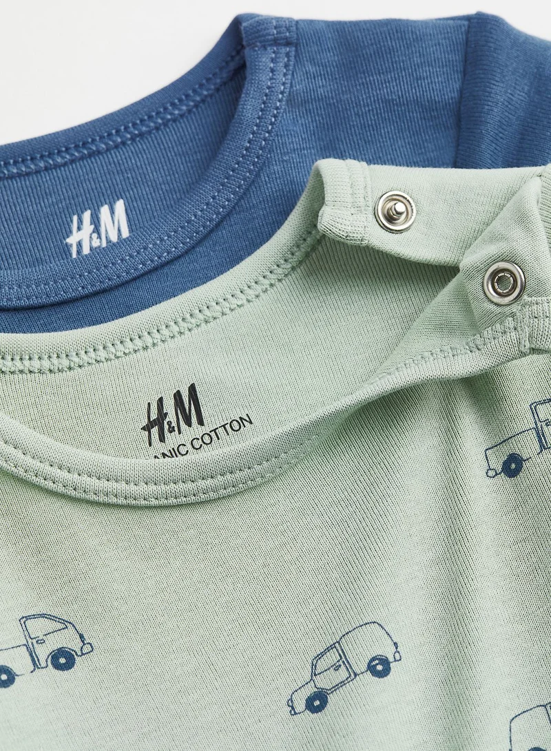 H&M Kids 2 Pack Assorted Bodysuit