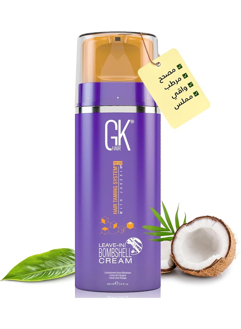 GK HAIR Global Keratin Leave In Bombshell Purple Cream (3.4 Fl Oz/100ml) Conditioning Smoothing Moisturizing Hydrating Frizz Control for Blonde Damaged Hair Removes Yellow Brassy Tones Flyaways - Image 1