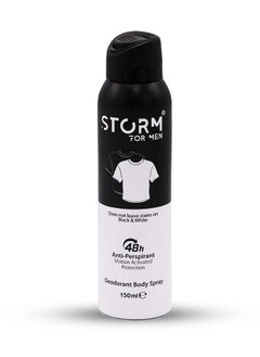 Anti-Perspirant  Deodorant Body Spray - 150ml - pzsku/ZA6F6BA38B57CBBA26BD8Z/45/_/1730706361/406fabd2-38dd-4b91-91bb-507c2018167c