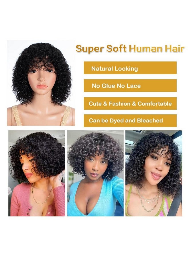 جويدر هير باروكة شعر بشري قصيرة مجعدة من JOEDIR HAIR مع غرة للنساء، شعر أسود طبيعي قصير مموج مائي، شعر مستعار مجعد بدون غراء، كثافة 150%، 10 بوصات - Image 2