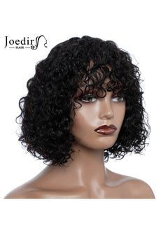 جويدر هير باروكة شعر بشري قصيرة مجعدة من JOEDIR HAIR مع غرة للنساء، شعر أسود طبيعي قصير مموج مائي، شعر مستعار مجعد بدون غراء، كثافة 150%، 10 بوصات  - Image 4