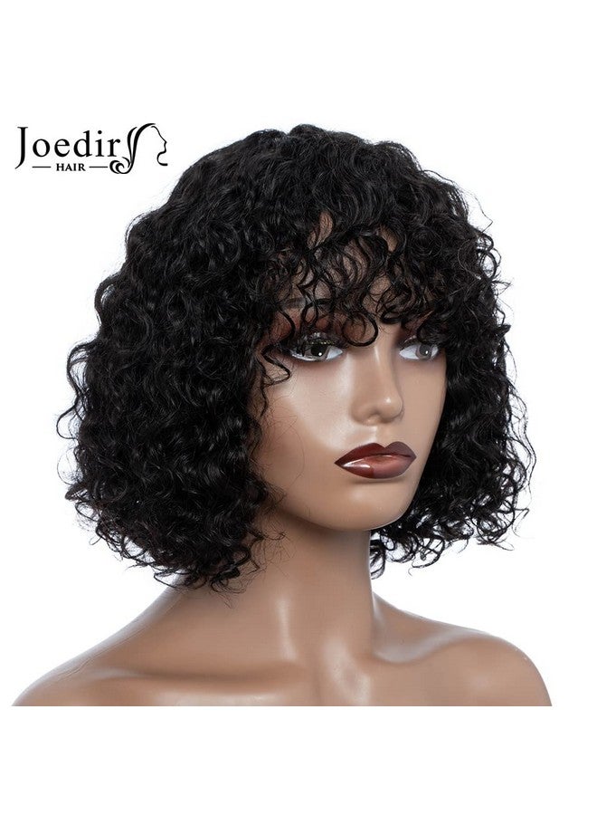جويدر هير باروكة شعر بشري قصيرة مجعدة من JOEDIR HAIR مع غرة للنساء، شعر أسود طبيعي قصير مموج مائي، شعر مستعار مجعد بدون غراء، كثافة 150%، 10 بوصات - Image 4