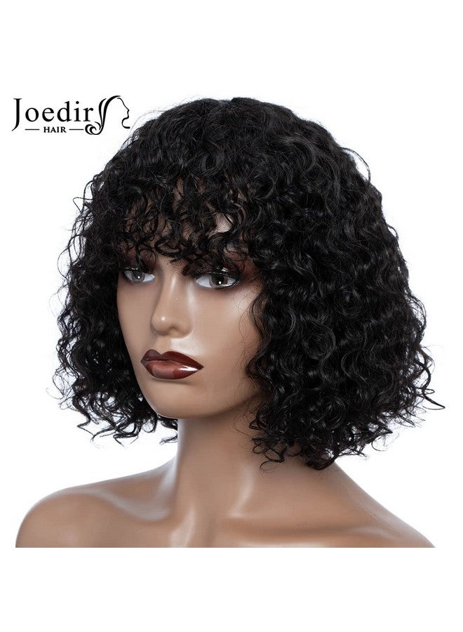 جويدر هير باروكة شعر بشري قصيرة مجعدة من JOEDIR HAIR مع غرة للنساء، شعر أسود طبيعي قصير مموج مائي، شعر مستعار مجعد بدون غراء، كثافة 150%، 10 بوصات - Image 5
