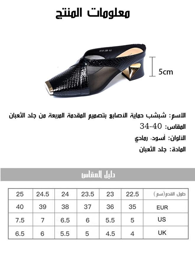 Chic Snakeskin Pattern Square Toe Flat Sandals - Image 2