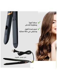 ماركة غير محددة جهاز كي فرد الشعر من هوم جولد تصفيف بجودة صالونات التجميل مع حرارة 1280درجة مئوية مزودة بشاشة LED مثالية للشعر المجعد والمفرود تسخين سريع فى 30 ثانية وتسخين بقدرة 45 وات بألواح سيراميك كيرياتين-jpc10012  - Image 5