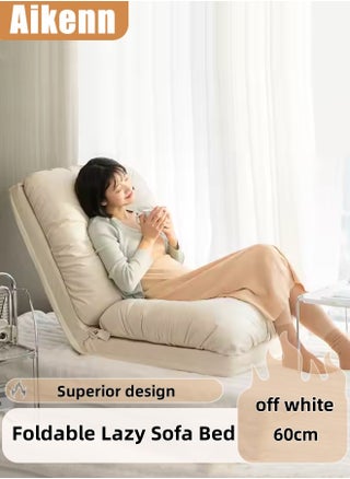 Beige-A-1