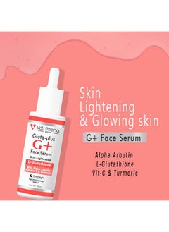 Volamena Gluta-Plus Serum With Glutathione, 30Ml - - Skin Brightening & Depigmentation Serum For Evenwith Glutathione For Skin Brightening De Pigmentation And Even Skin Tone 30 Ml - pzsku/ZA6F8348137B26E9CF69FZ/45/_/1735816949/31decd44-124a-45dd-92a6-a69e2417aac4