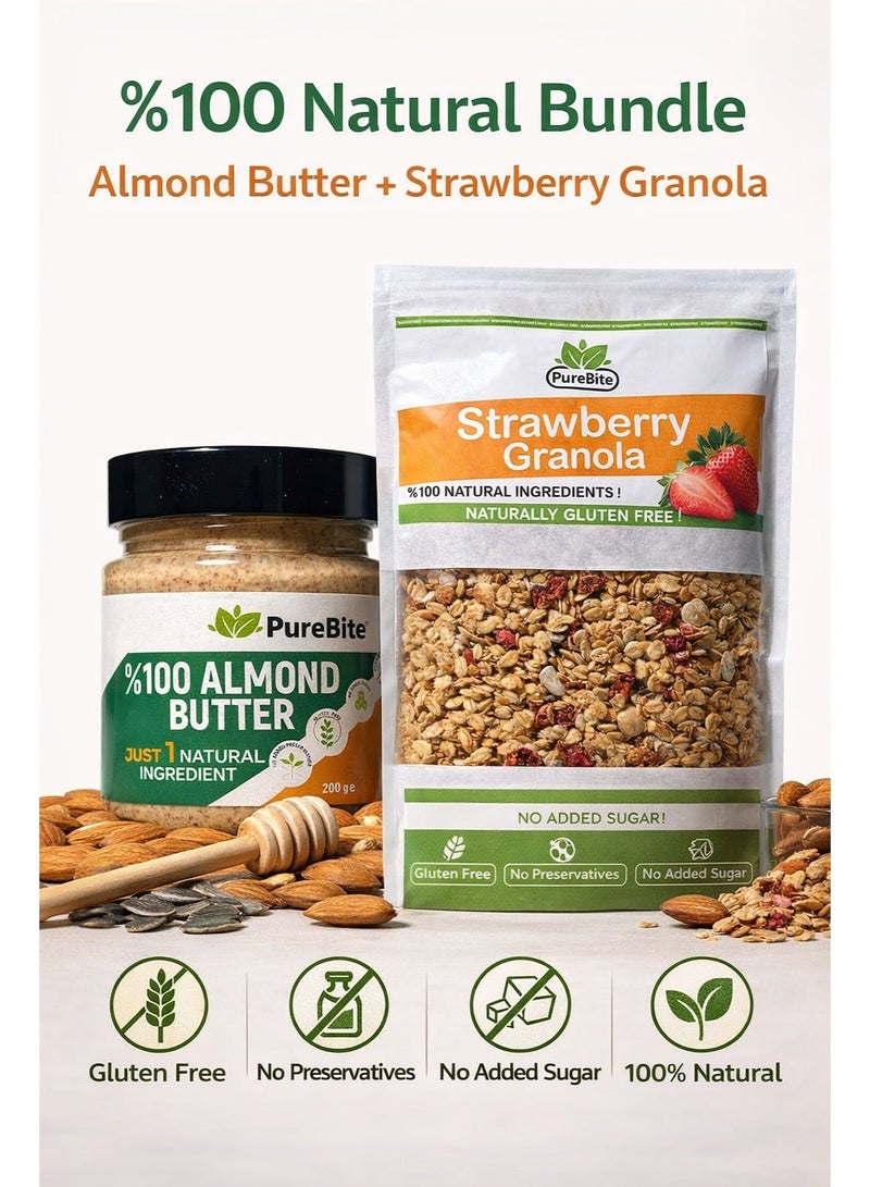 قضمة نقية ٪100 زبدة لوز طبيعية، خالية من السكر، خالية من الغلوتين، عالية البروتين – 200 غ و جرانولا الفراولة الطبيعية ٪100، خالية من الغلوتين، بدون سكر مضاف – 300 غ (باقة) - Image 1