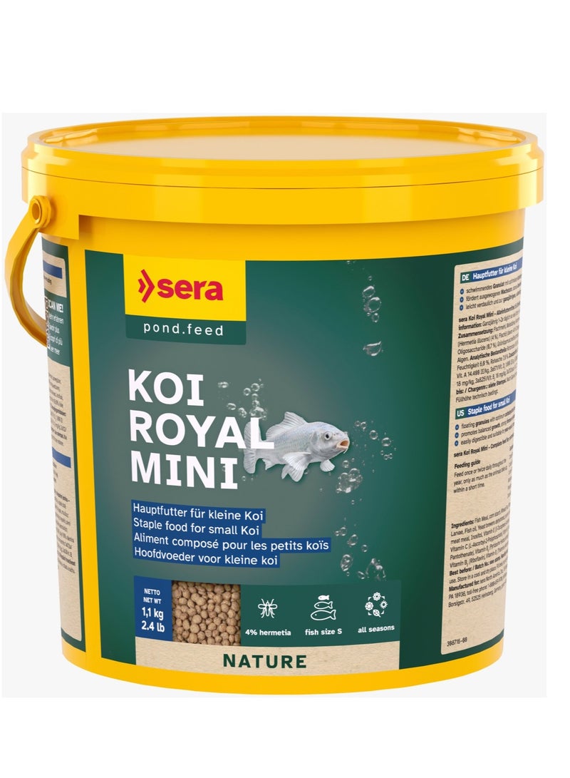 سيرا كوي رويال نيتشر ميني [الحجم - 3.8 لتر] - Image 4