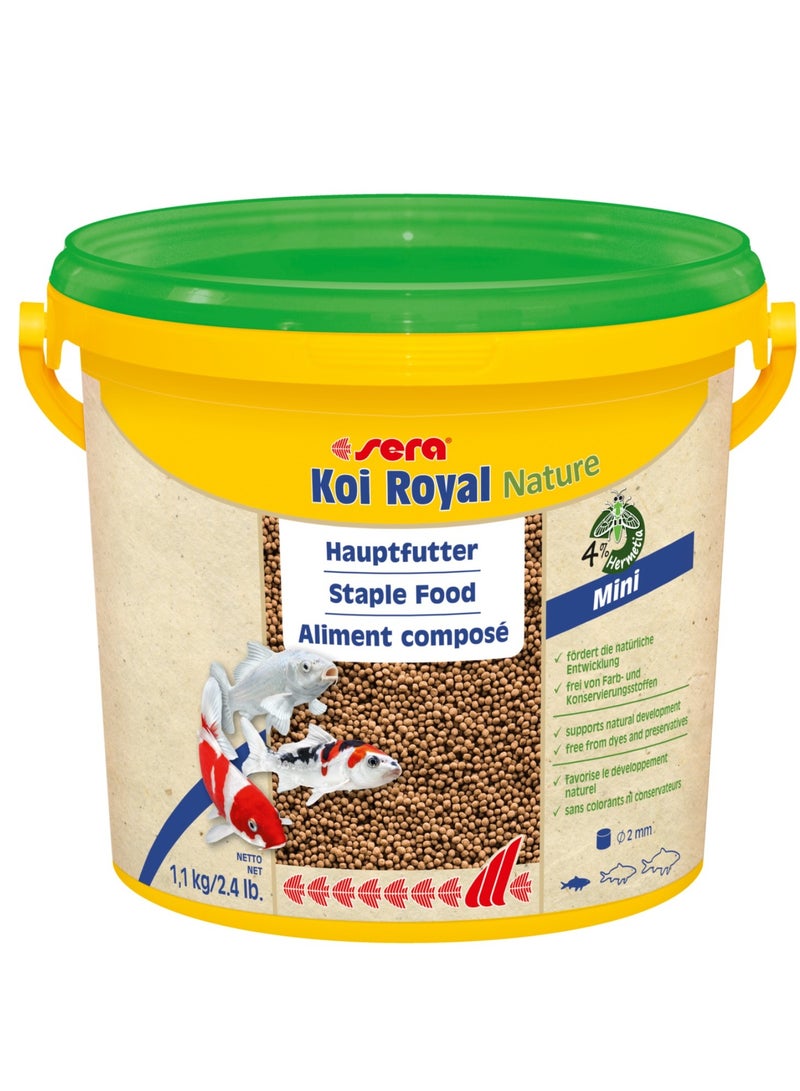 سيرا كوي رويال نيتشر ميني [الحجم - 3.8 لتر] - Image 3