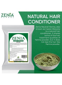 100% Pure Neutral Henna Powder (Cassia Obovata) | Value Pack 1kg (2.2 lbs) | Colorless Henna for Hair | Natural Hair Conditioner | for Silky, Soft & Shiny Hair - pzsku/ZA6F9EA03CD15BDD8FE68Z/45/_/1691092935/cf13cd2d-d865-4a79-addc-411bc8258e07