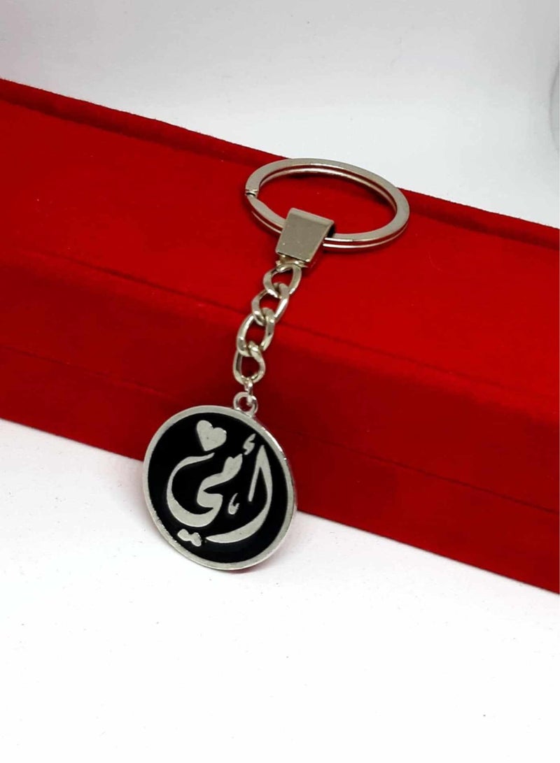 RA accessories Unisex Key Chain Of Silvery Metal  - Image 1