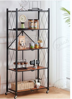 ALMUFARREJ Coffee Corner Table, Side Table, Bookcase with 5 Wood Shelves Meet All Your Needs  - Image 1