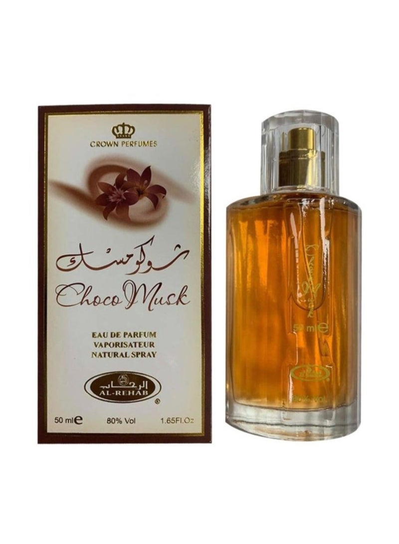 الرحاب برفان شوكو مسك للنساء ٥٠مل - Image 1