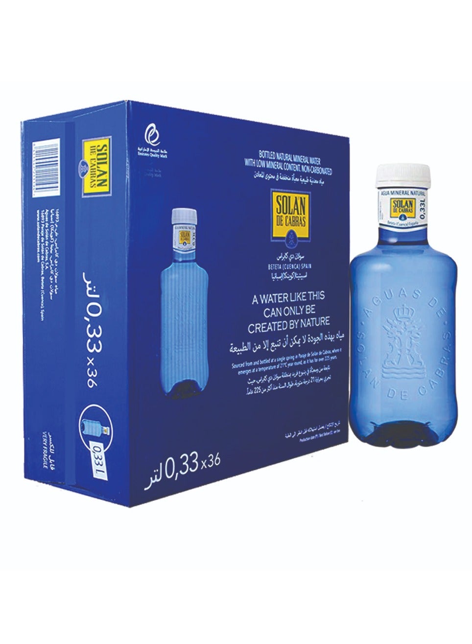 SOLAN DE CABRAS Solan de Cabras healthy Mineral Water 330mlx36 | Best Price  UAE | Dubai, Abu Dhabi