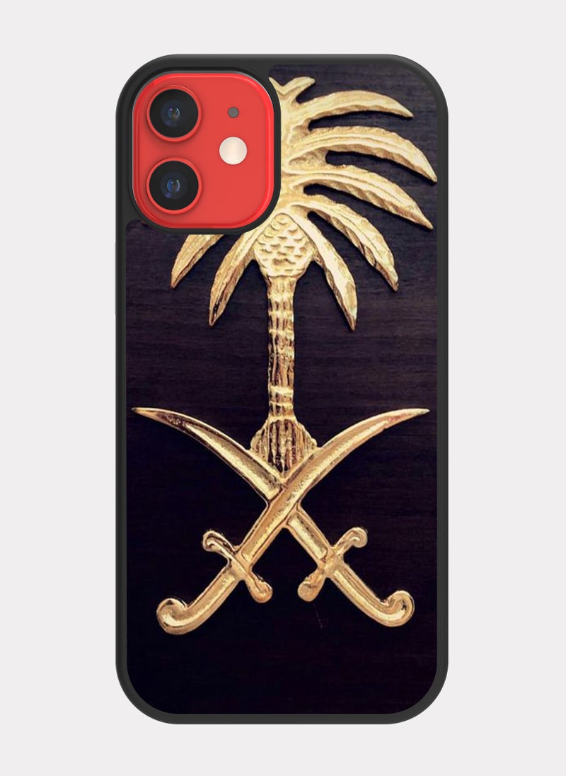 PXLAAT iPhone 12 Mini case cover Saudi Arabia icon - Image 1