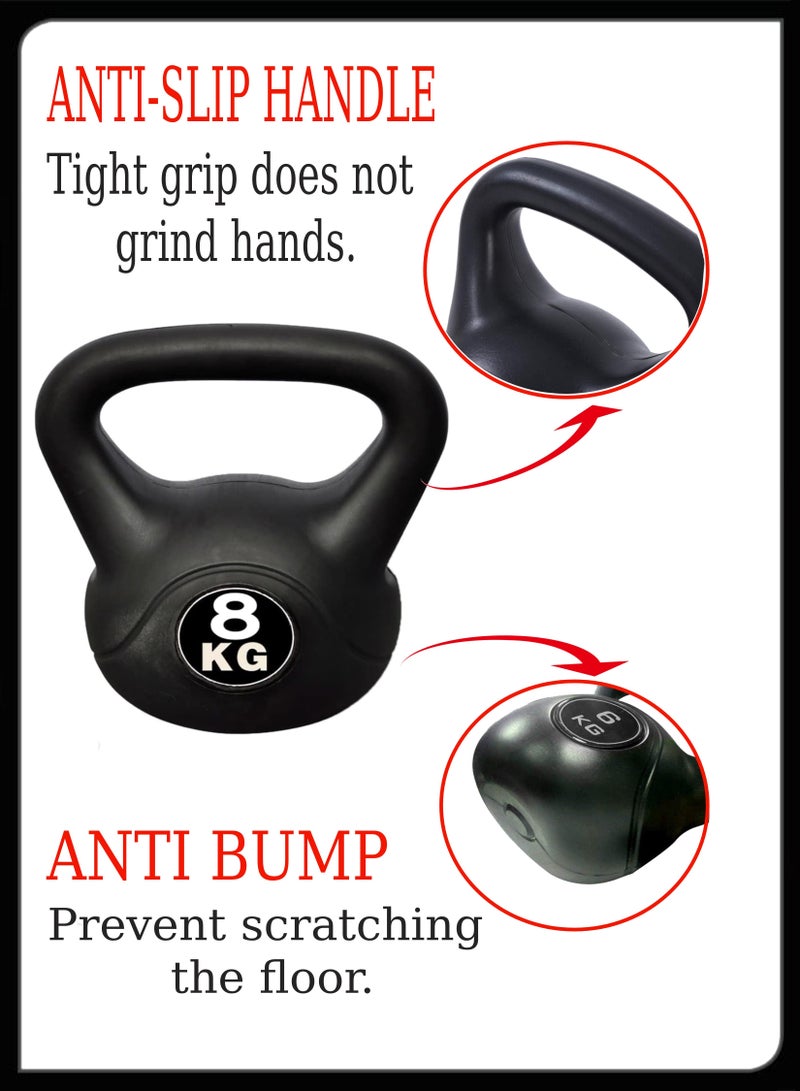 توشيونيكس 8 كيلوجرام كتلة لياقة بدنية معدات لتحسين الحركة لتمرين المنزل اليومي، أثقال لتحسين القوة القلبية وتمارين اللياقة البدنية اليومية وبناء العضلات في برنامج - Image 3