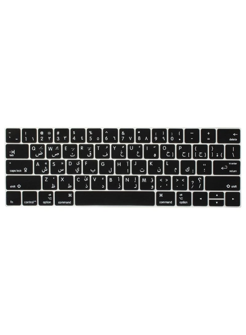 AMM Ultra Thin Arabic English Silicone Keyboard Protector Cover Skin for Apple MacBook Pro with Touch Bar 13" 15" Model A1706/A1707/A1989/A1990/A2159 Release 2016/2017/2018/2019 US Layout Black - Image 1
