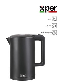 XPER Steel Kettle - 2150 Watt - 1.7 Liter - XPK-DL800  - Image 1