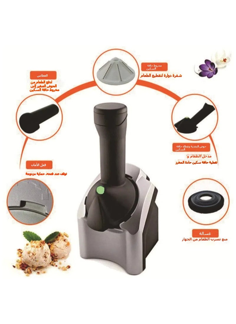 General - Ice Cream Machine for Home Automatic Fruit Ice Cream Machine Ice Cream Machine - Image 1