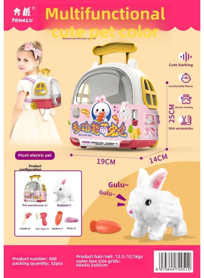 Cute Pet Bunny Dog Cat Plush Children's Toy 041 Parent-child Interactive Portable Pet Space Box Electric Sound-Color:040-Specifications:A Single Item Must Be Shipped In Multiple Of 32 Sets.  - Image 1