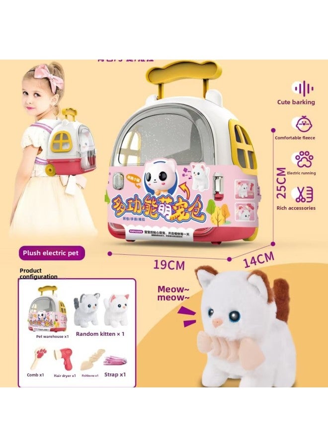 Cute Pet Bunny Dog Cat Plush Children's Toy 041 Parent-child Interactive Portable Pet Space Box Electric Sound-Color:040-Specifications:A Single Item Must Be Shipped In Multiple Of 32 Sets.  - Image 4