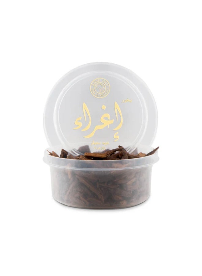 Sedr Al-Khaleej Perfumes Eghra Haramy Bakhour 50g | Aroma Lasts All Day Long - Perfect for Prayers, Namaz, Ramadan & Eid Gifts, Ceremonies, Meditation & Room Perfuming Eghra Haramy 50grams - Image 1