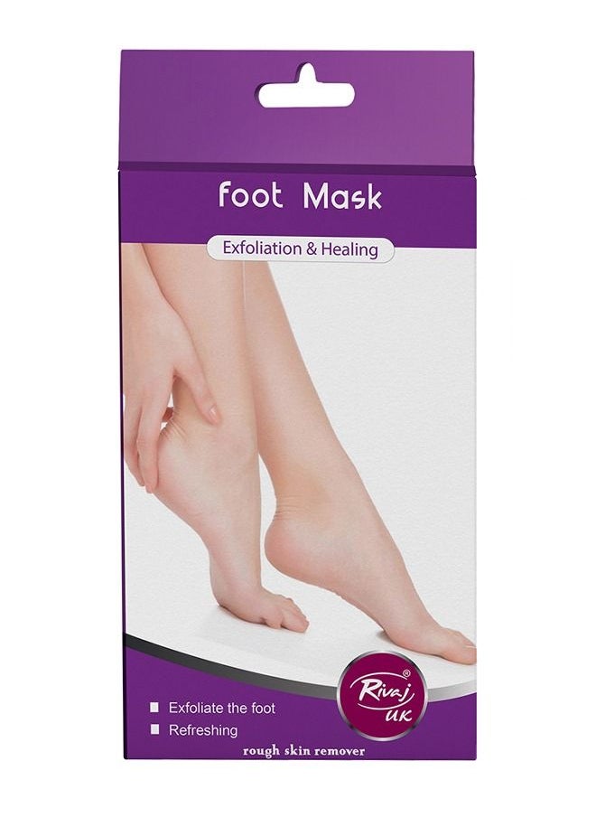 Rivaj UK - Foot Mask - Image 1