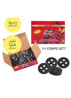 Lucky Lucky Bakhoor Charcoal Quick Ignite and Long Lasting Incence Coal 20-Peices x 2 Boxes Compo Pack  - Image 2