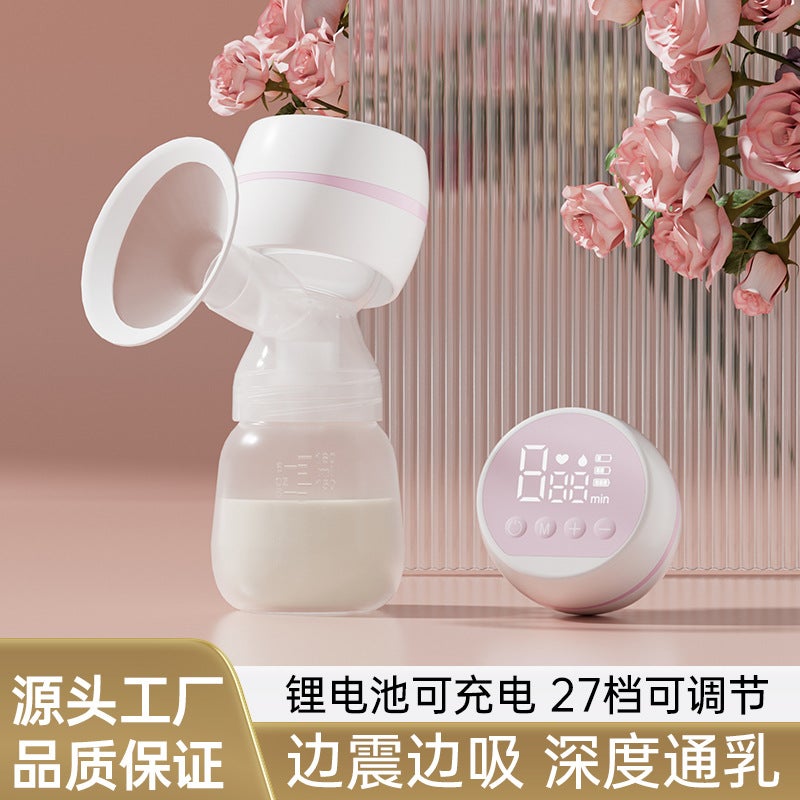 Missbaby Electric Breast Pump Intelligent All-In-One Breast Milk Collector Breast Milk Postpartum Massage Comfortable All-In-One Breast Pump - Image 2
