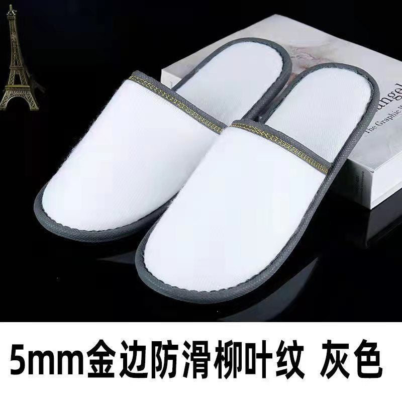 Disposable slippers wholesale hotel star hotel hospitality special high-grade slippers travel portable wholesale 5mm gray golden edge upgraded plush 50 pairs 