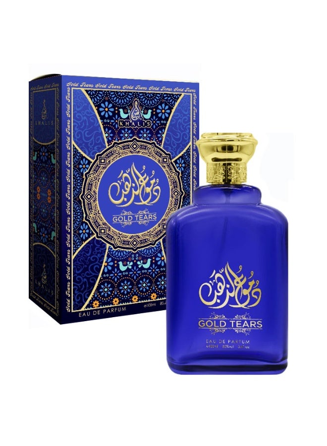 خالص عطر دموع الذهب من خالص 100 ملي - Image 1