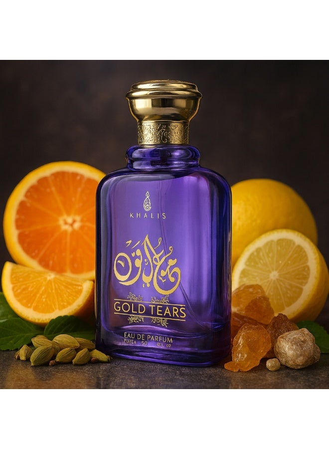 خالص عطر دموع الذهب من خالص 100 ملي - Image 3