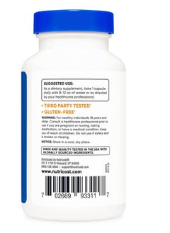 Nutricost DIM Plus BioPerine 300mg, 120 Vegetarian Capsules - Up to 4 Month Supply, Max Strength  - Image 3