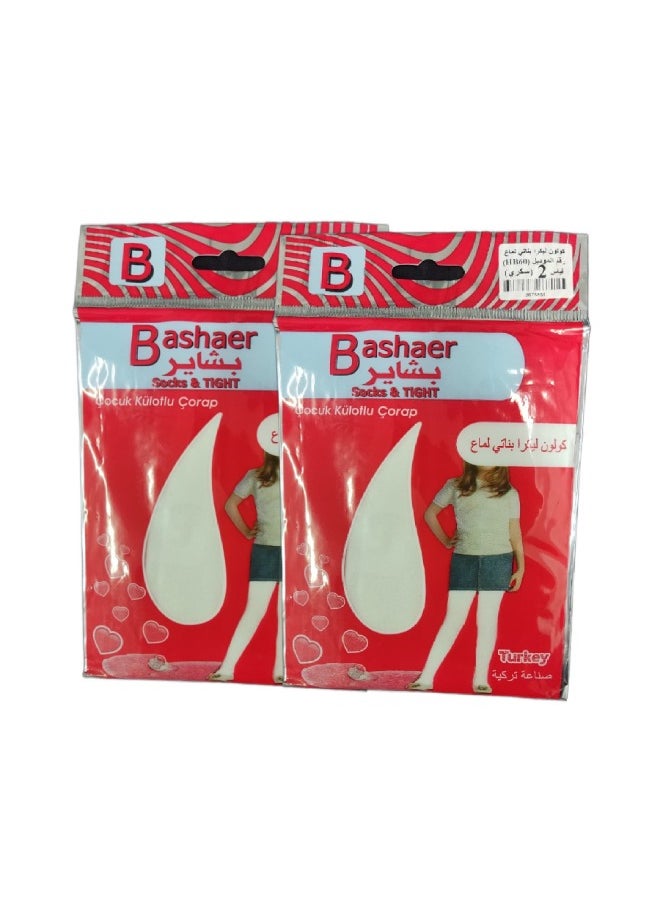 Bashayer 2 PCS OF Summer tights, offwhite with shine  - Image 3