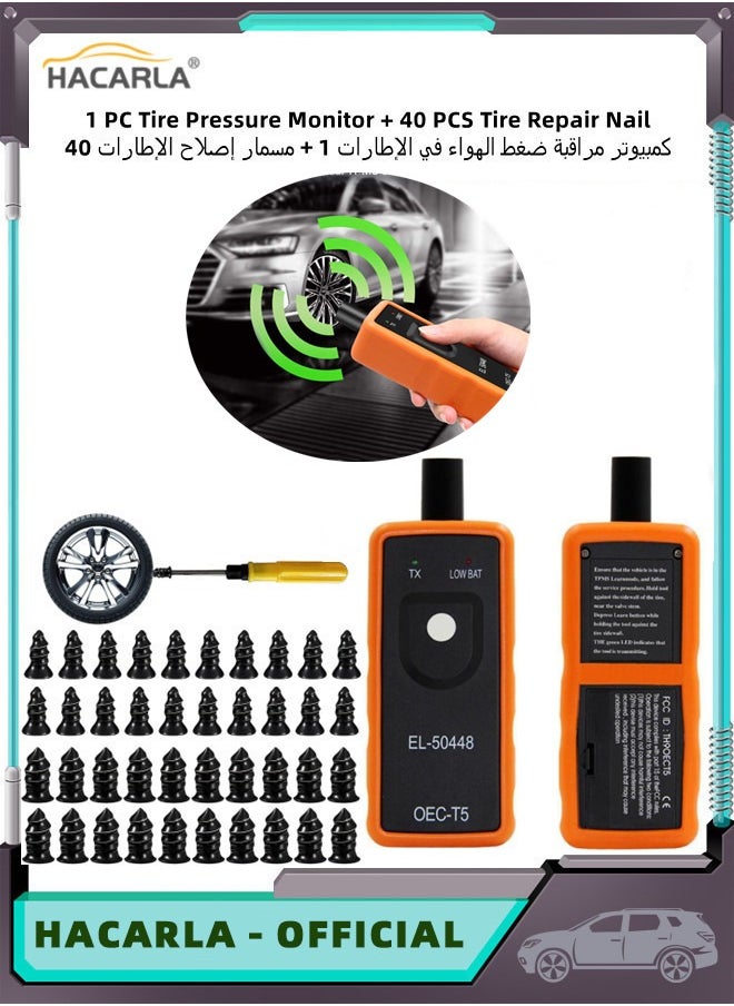 HACARLA - 1 Pc TPMS Reset Tool for GM Tire Pressure Monitor System Programming Training Activation Tool OEC-T5 EL 50448 Vehicle Series 2006-2023 Tire Repair Rubber Nail Set 20Pcs Small and 20Pcs Large - Image 1