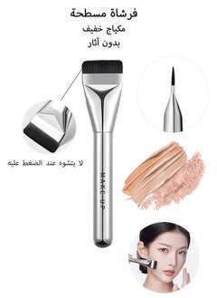Gecomo Flat-Head Makeup Brush, Liquid Foundation Brush, Face Makeup Tool  - Image 1