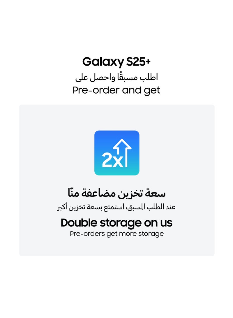 Samsung Galaxy S25 Plus Dual SIM Silver Shadow 12GB RAM 256GB 5G - International Version - Image 3