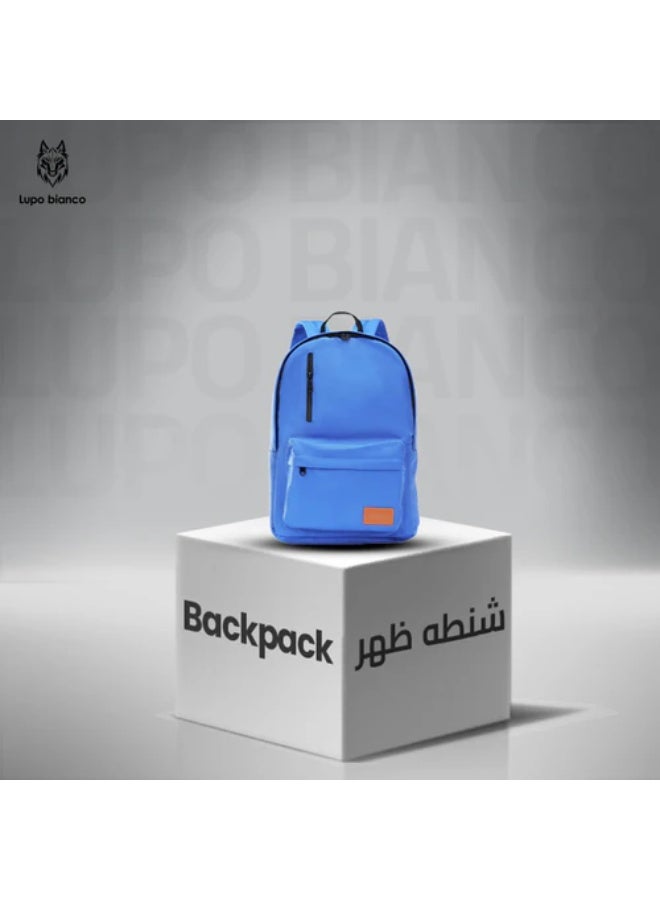 حقيبة الظهر ميني إسينشالز - Image 1