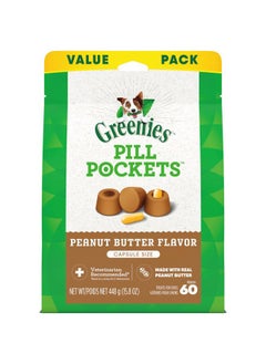 Pill Pockets Large Size Soft Dog Treats for Capsules, with Real Peanut Butter, Made with Natural Ingredients Plus Minerals & Trace Nutrients, 15.8 oz. (60 Count, Pack of 1)