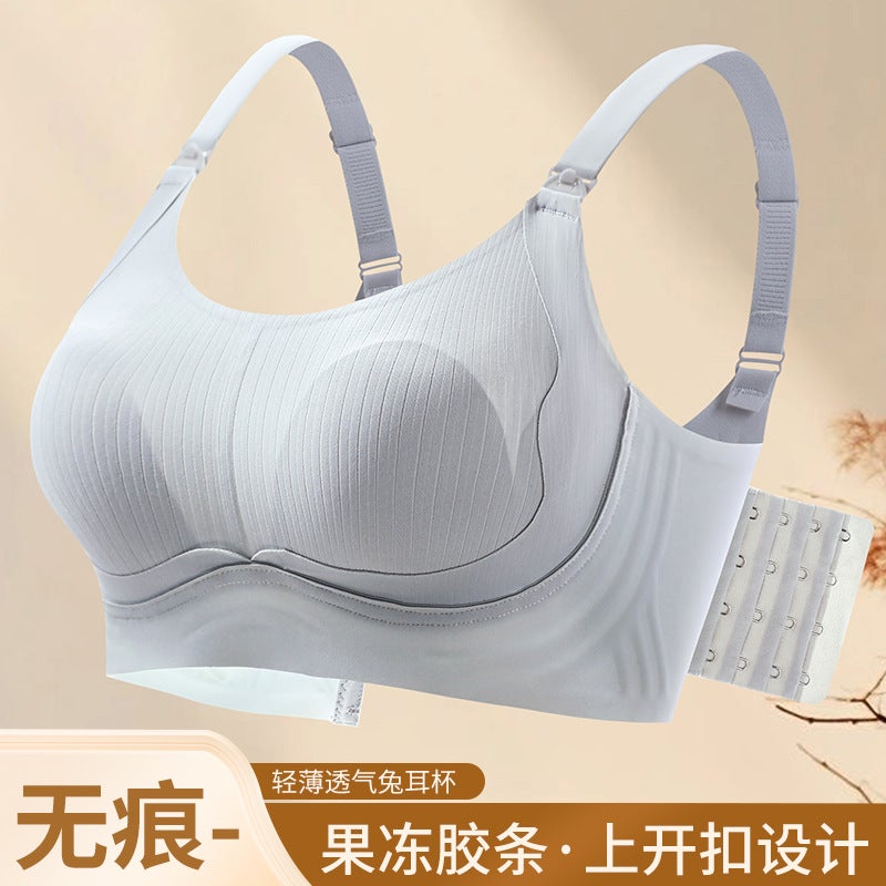 (Two-Piece Pack) Nursing Bra, Seamless Jelly Strips, No Rims, Upper Buckle, Breastfeeding, Anti-Exposure, Push-Up And Auxiliary - Image 3