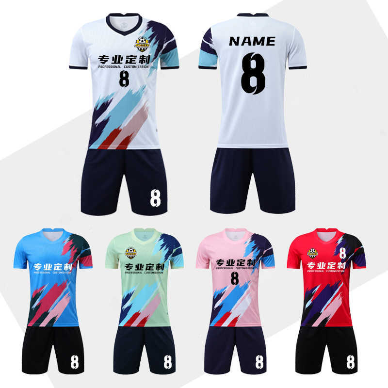 Football Uniform Suit Men'S Game Training Team Uniform Printing Adult Children'S Summer Sports Short-Sleeved Football Jersey - Image 2