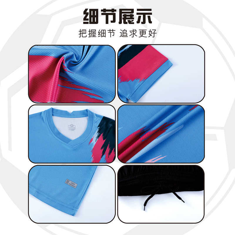 Football Uniform Suit Men'S Game Training Team Uniform Printing Adult Children'S Summer Sports Short-Sleeved Football Jersey - Image 5