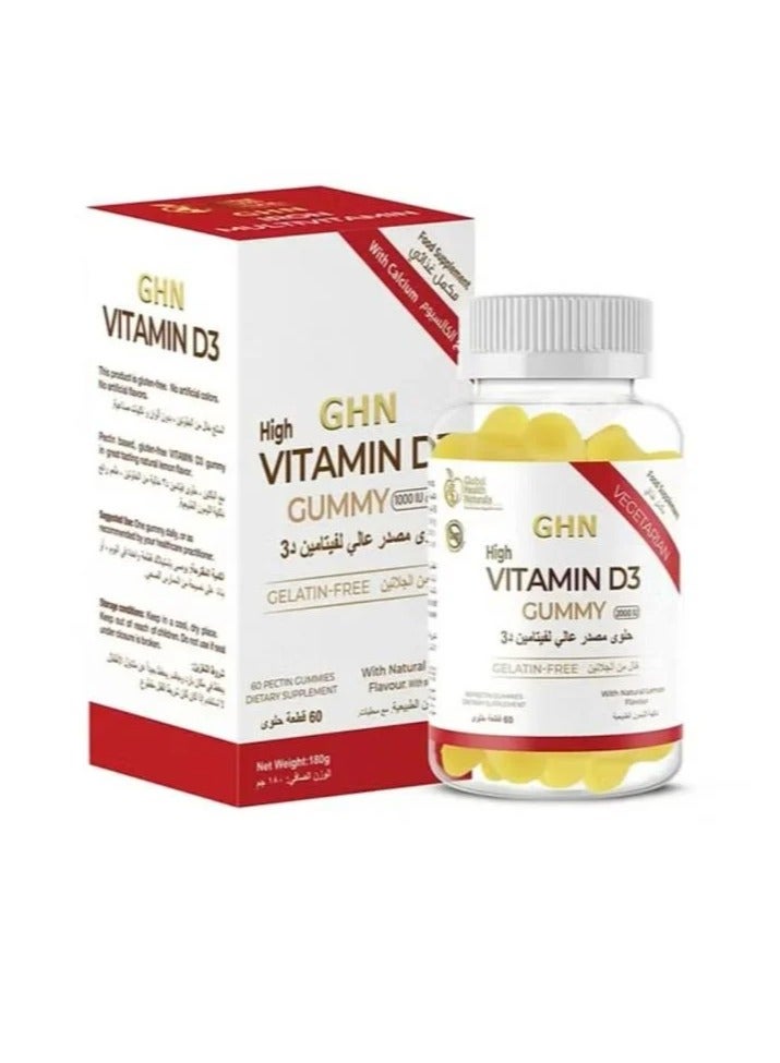 High Vitamin D3 Gummy – 60 Pieces