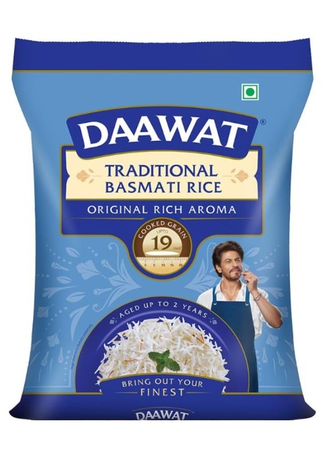 Daawat Basmati Rice, 5 Kg - Pack May Vary - Image 1